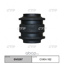 Ctr GV0297