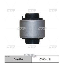 Фото Ctr GV0326