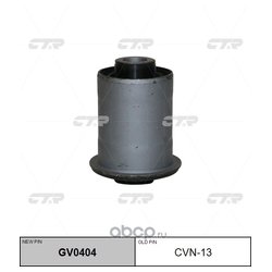 Фото Ctr GV0404