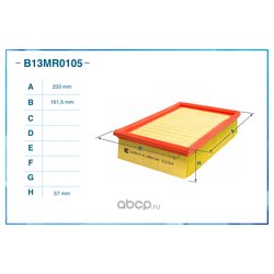 CWORKS B13MR0105