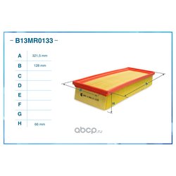 CWORKS B13MR0133