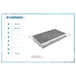 CWORKS B15MR0004