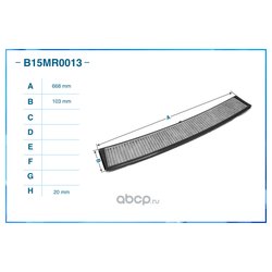 CWORKS B15MR0013