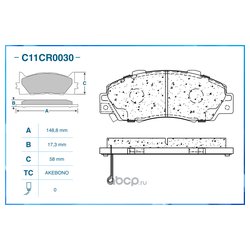 CWORKS C11CR0030