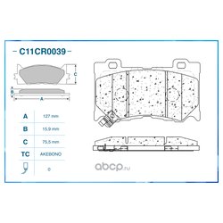 Фото CWORKS C11CR0039