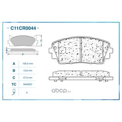 Фото CWORKS C11CR0044