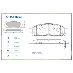 Фото CWORKS C11CR0053