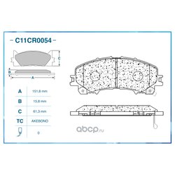 Фото CWORKS C11CR0054