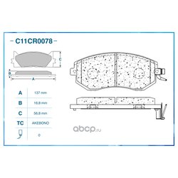 CWORKS C11CR0078