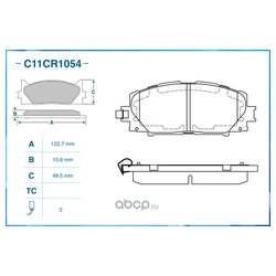 CWORKS C11CR1054