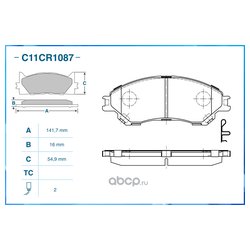 CWORKS C11CR1087