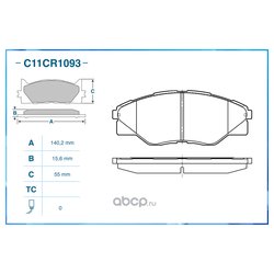 Фото CWORKS C11CR1093