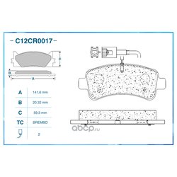 CWORKS C12CR0017