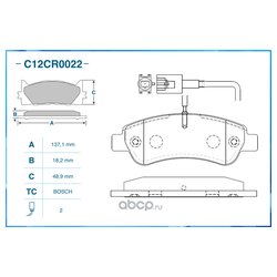 Фото CWORKS C12CR0022