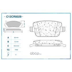 CWORKS C12CR0029