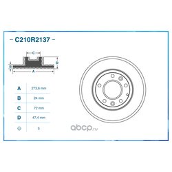 Фото CWORKS C210R2137