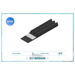 CWORKS D11BR0046