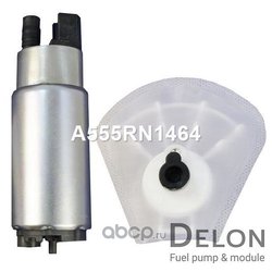 DELON A555RN1464