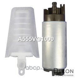 DELON A555VG1000