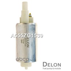 DELON A555ZG1539