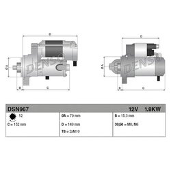 Фото Denso DSN967