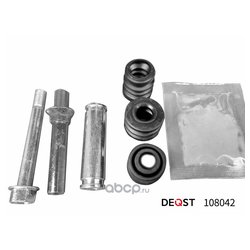 DEQST 108042