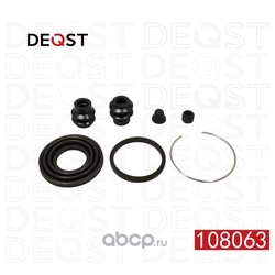 DEQST 108063