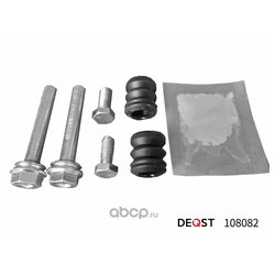 DEQST 108082