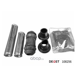 DEQST 108256