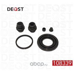 DEQST 108339