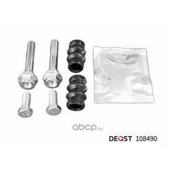 DEQST 108490