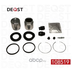 DEQST 108519