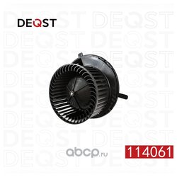 DEQST 114061