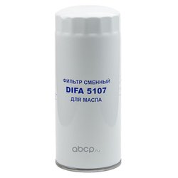 DIFA DIFA5107