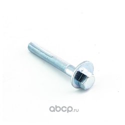 Dominant MT41017A018