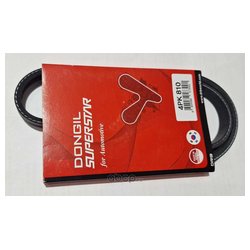 Dongil 4PK810
