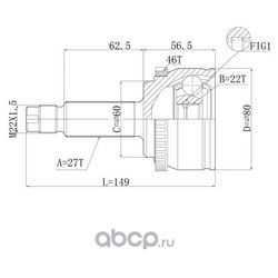 DOUBLE FORCE DFCV635