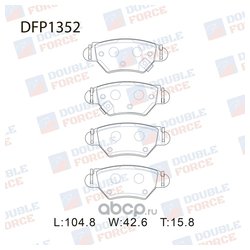 DOUBLE FORCE DFP1352