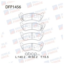 DOUBLE FORCE DFP1456