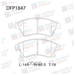 DOUBLE FORCE DFP1847