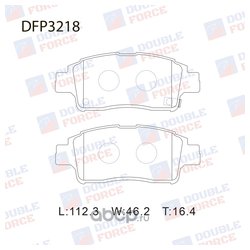 DOUBLE FORCE DFP3218