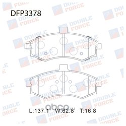 DOUBLE FORCE DFP3378