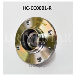 Drivestar HCCC0001R