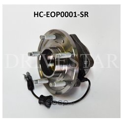 Drivestar HCEOP0001SR