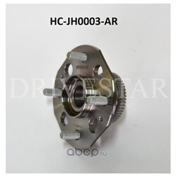 Drivestar HCJH0003AR