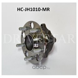 Drivestar HCJH1010MR