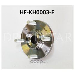 Drivestar HFKH0003F