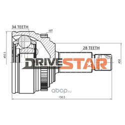 Drivestar OCKS0002F