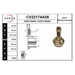 Eai CV22174A5K