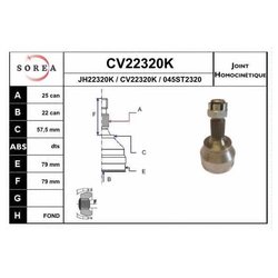 Eai CV22320K